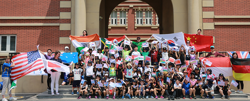 The Junior School Olympics Opening Ceremony at Wellington