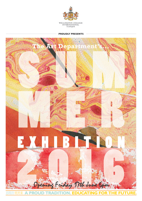 Summer Exhibition