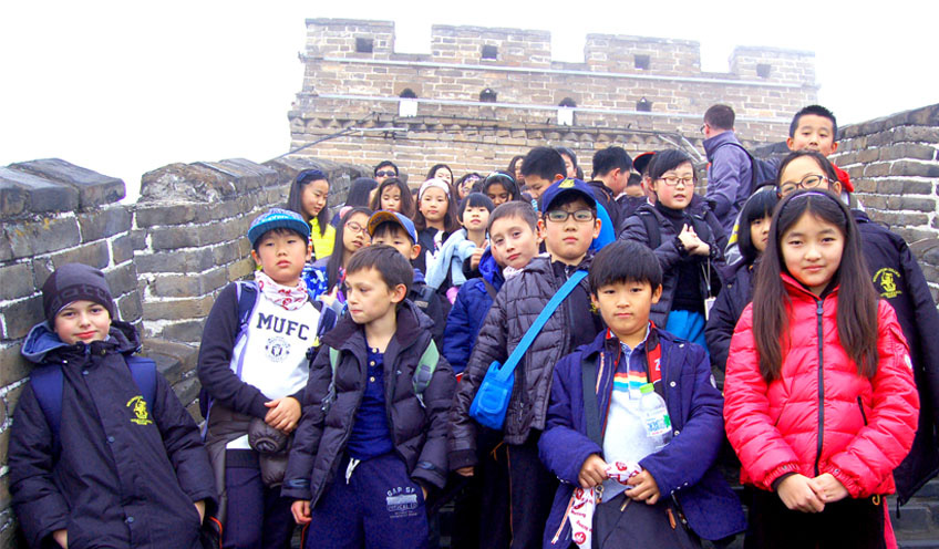 Year 5 & 6 Beijing Culture Trip