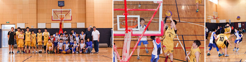 Inter-school Basketball Game