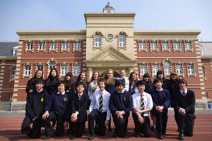 Wellington College Exchange Programme