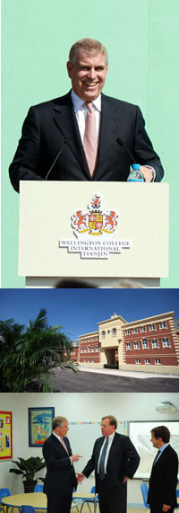 HRH the Duke of York to become Visitor to Wellington College International Tianjin