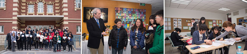 Inter-school Maths Competition