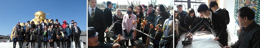 Mandarin Trip to Yangliuqing Museum