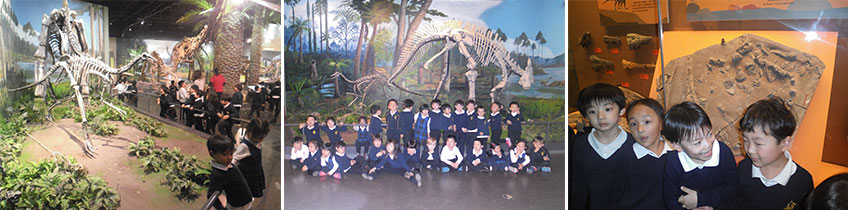 Reception Class Trip