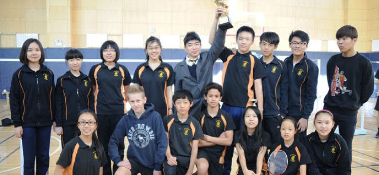 Senior Inter-house Badminton Competition