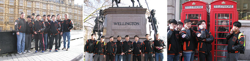 Wellington UK Exchange Trip – Basketball Tournament