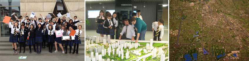 Year 7 Geography Fieldtrip