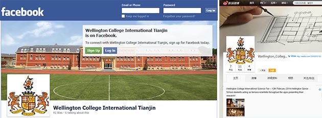 Wellington Tianjin Social Media Launch