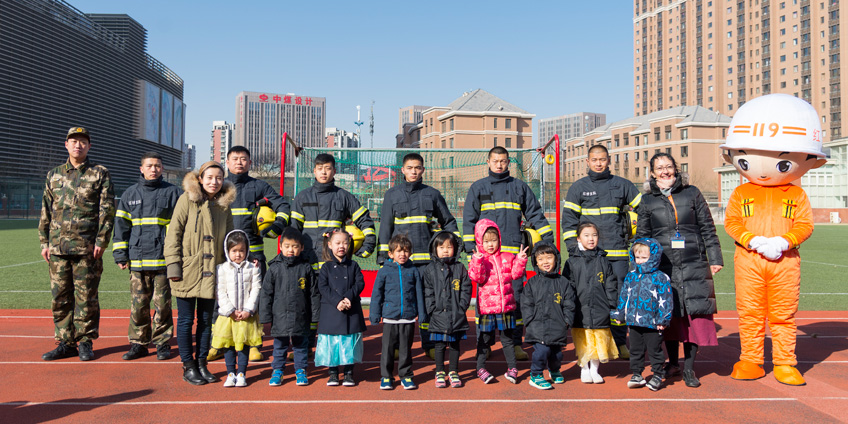 Early Years Pupils become Firemen for the day