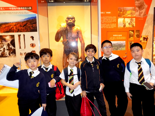 Natural History Museum MP2 Trip,Wellington College International Tianjin
