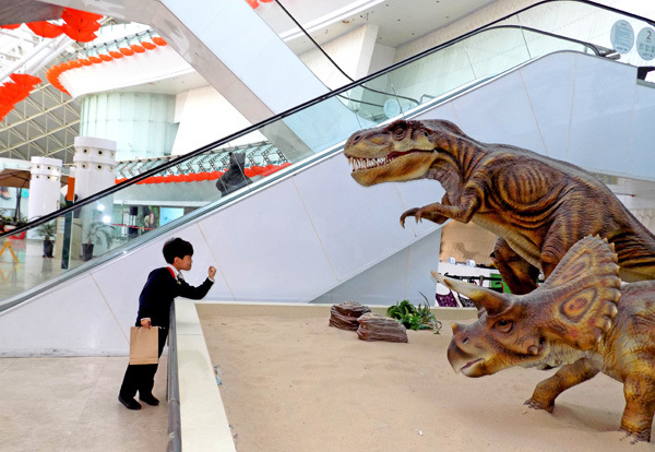 Natural History Museum MP2 Trip,Wellington College International Tianjin