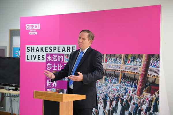 Shakespeare LIVES,Wellington College International Tianjin