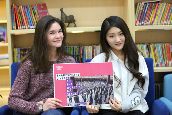 Shakespeare LIVES,Wellington College International Tianjin