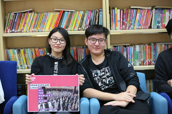 Shakespeare LIVES,Wellington College International Tianjin