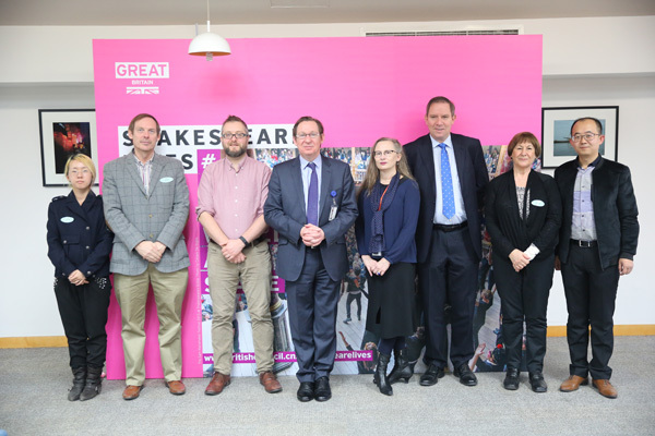 Shakespeare LIVES,Wellington College International Tianjin