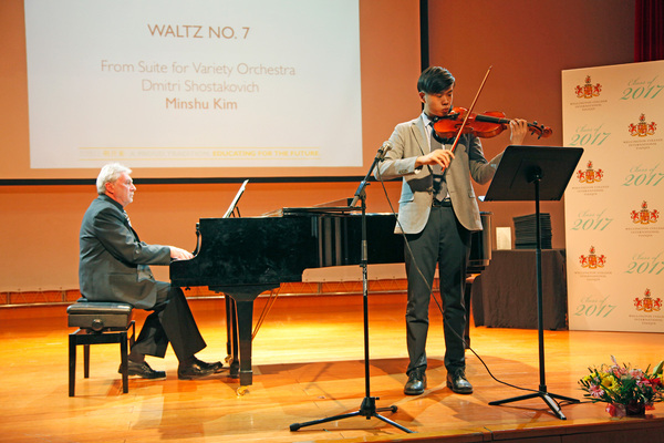Graduation Ceremony,Wellington College International Tianjin