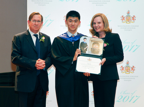Graduation Ceremony,Wellington College International Tianjin