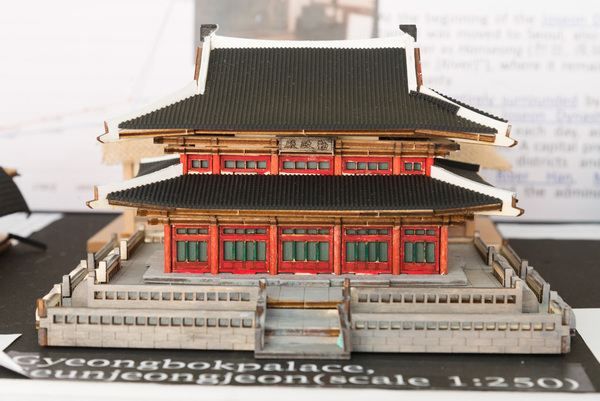 'Building a Village' Project,Wellington College International Tianjin