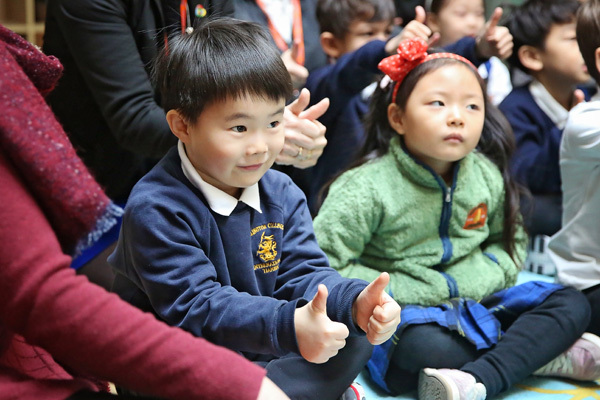 Values Tree Assembly,Wellington College International Tianjin