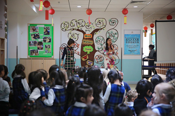 Values Tree Assembly,Wellington College International Tianjin