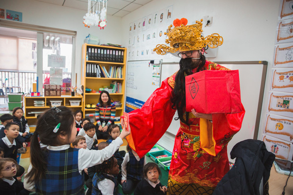 Reception Fortune God Visit,Wellington College International Tianjin