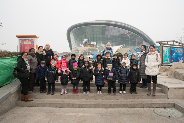 Nest Reception Polar World Trip,Wellington College International Tianjin