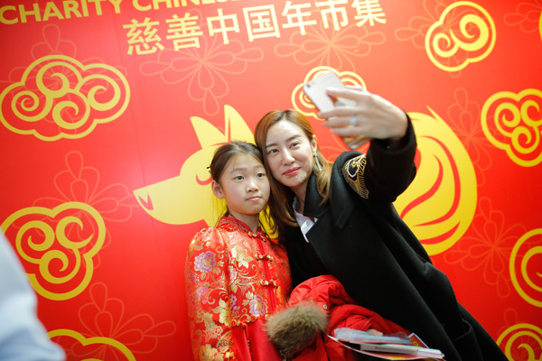 Charity Chinese New Year Market,Wellington College International Tianjin