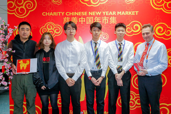 Charity Chinese New Year Market,Wellington College International Tianjin