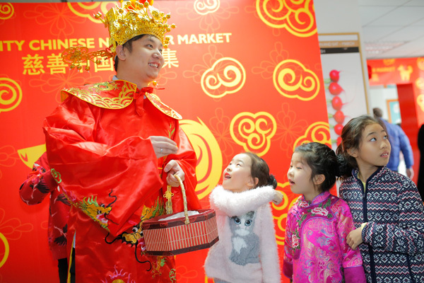 Charity Chinese New Year Market,Wellington College International Tianjin
