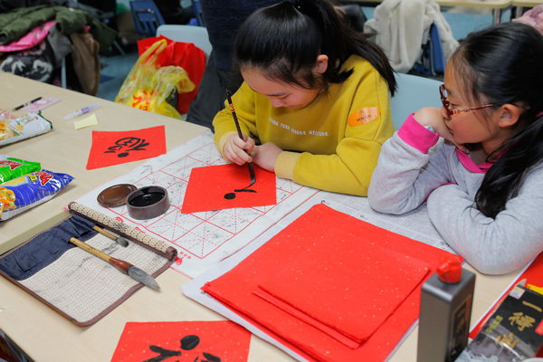 Charity Chinese New Year Market,Wellington College International Tianjin