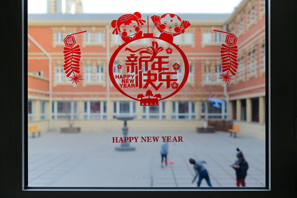 Charity Chinese New Year Market,Wellington College International Tianjin