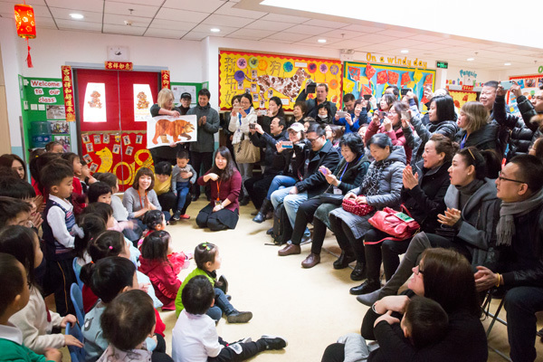 Parent Briefing,Wellington College International Tianjin