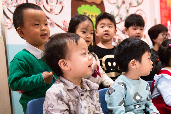 Parent Briefing,Wellington College International Tianjin