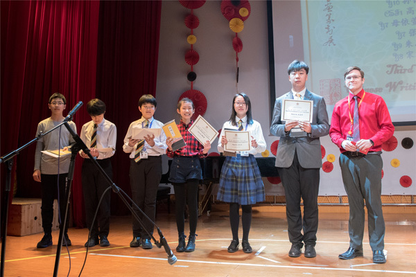 Chinese New Year Senior Show,Wellington College International Tianjin