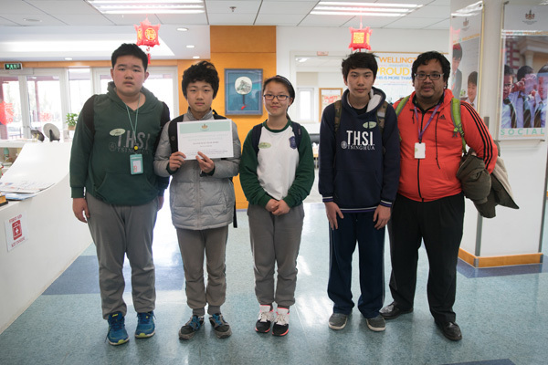 Math Competition ISCOT,Wellington College International Tianjin