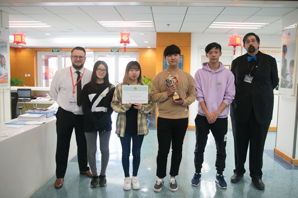 Math Competition ISCOT,Wellington College International Tianjin
