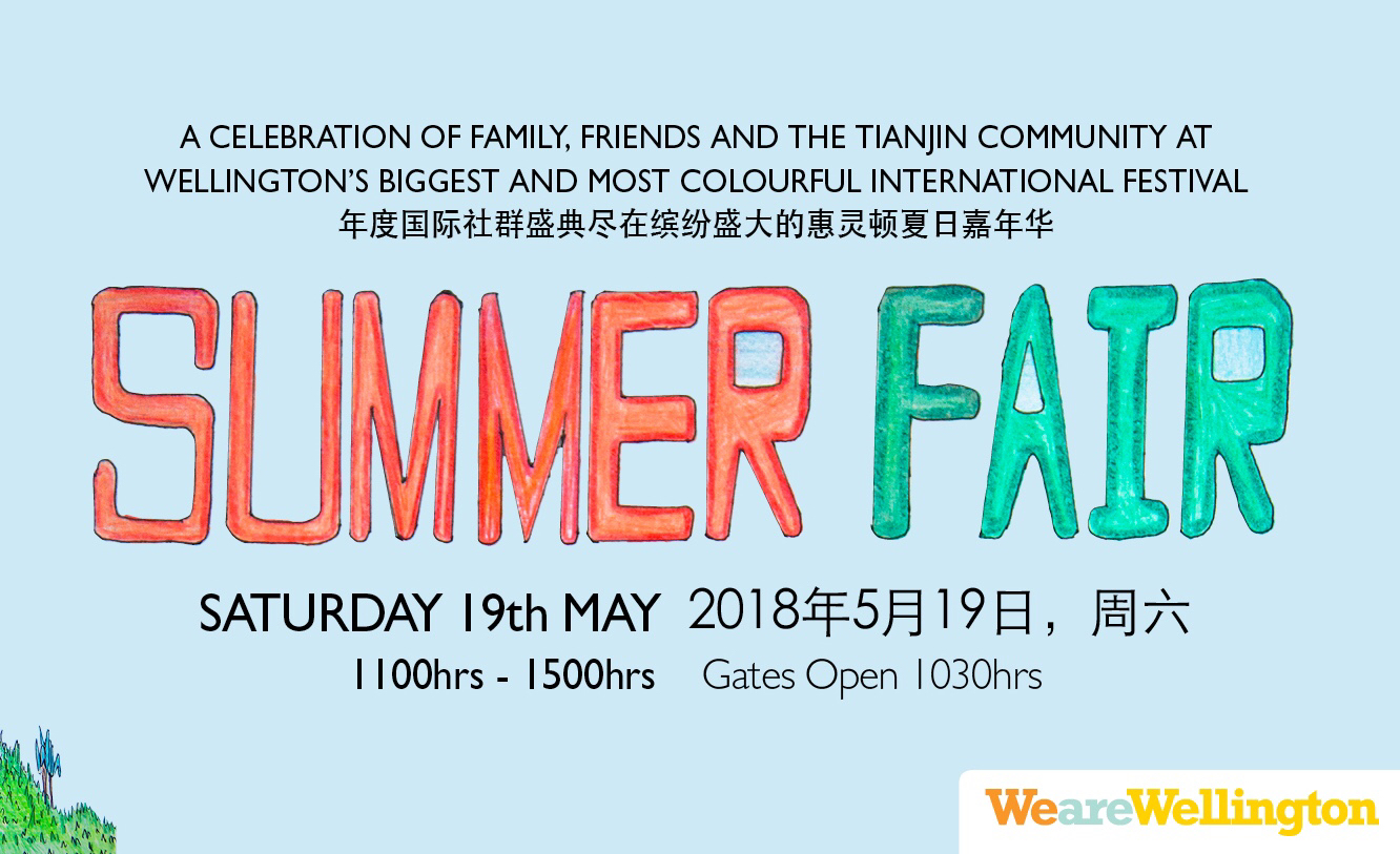 Summer Fair 2018 | Book Your Tickets Now!
