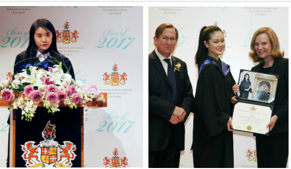 We are Wellington From Alumna: Lotus and Ada's University Life