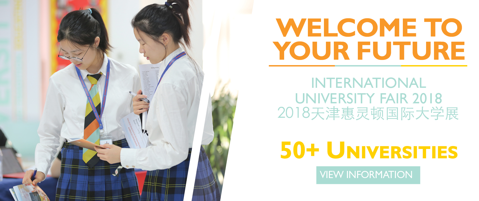 International University Fair 2018