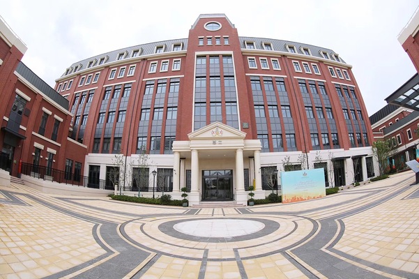 Celebrating Hiba Education Launch and Hiba School Openings,Wellington College International Tianjin