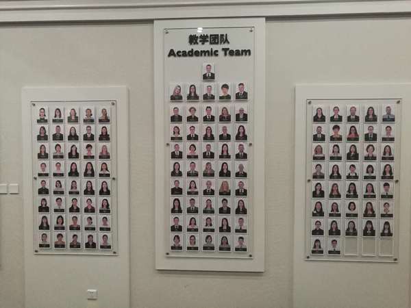 Celebrating Hiba Education Launch and Hiba School Openings,Wellington College International Tianjin