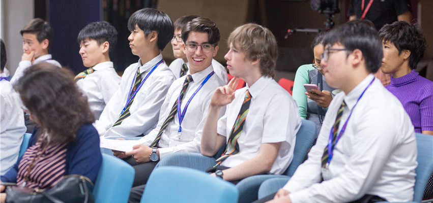 2018 International University Fair,Wellington College International Tianjin