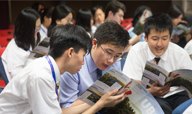 2018 International University Fair,Wellington College International Tianjin