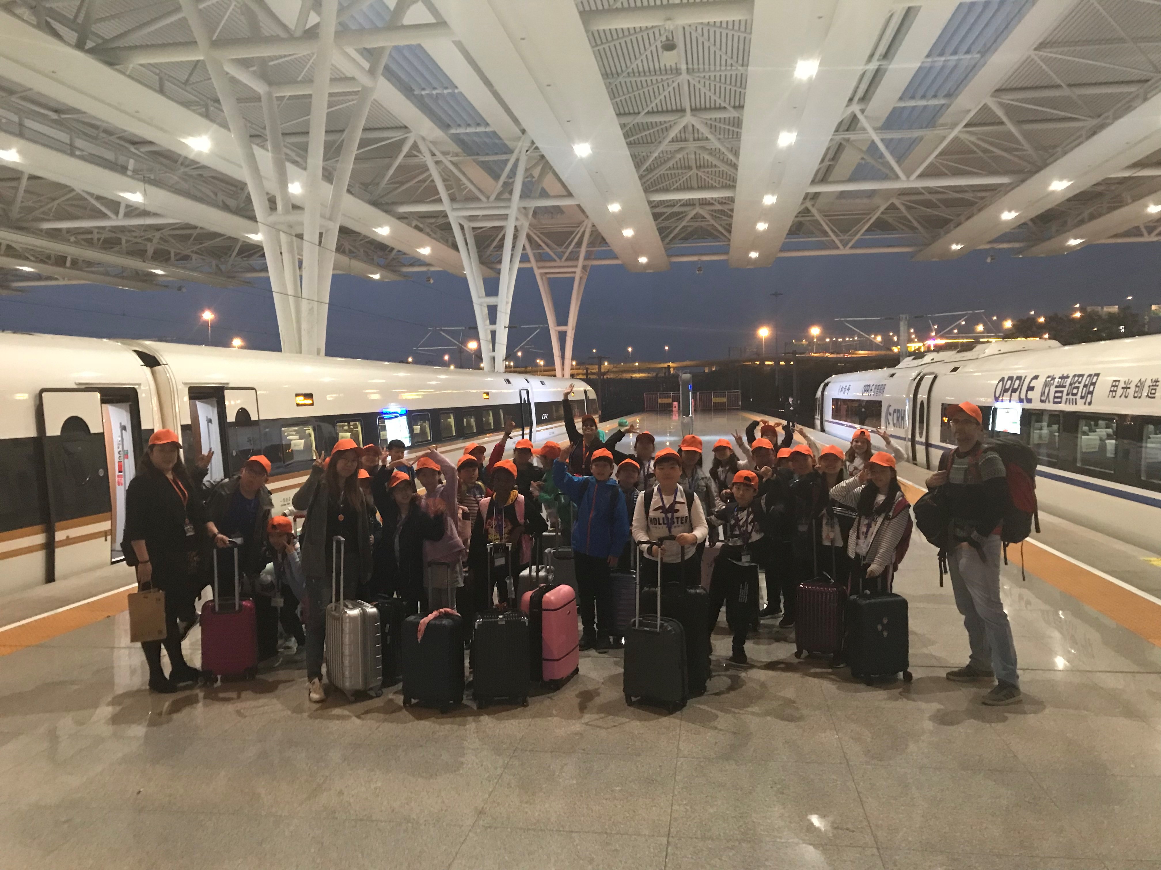 Year 5 Shanghai Trip
