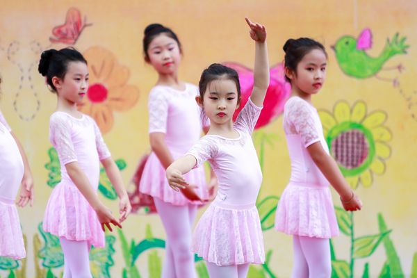 Summer Fair,Wellington College International Tianjin