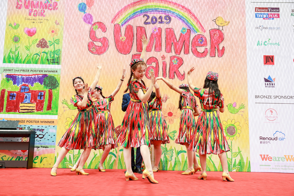 Summer Fair,Wellington College International Tianjin