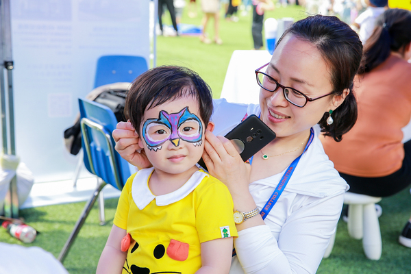 Summer Fair,Wellington College International Tianjin