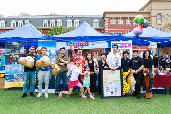 Summer Fair,Wellington College International Tianjin