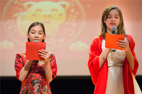 Junior Chinese New year Show,Wellington College International Tianjin